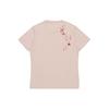 Футболка с коротким рукавом и круглым вырезом Li Ning Sakura Pattern, женские топы, розового цвета AHSR626-2