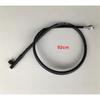 Motorcycle throttle cable before and after the brake speed soft shaft wire rope For Honda SCR 100  WH100T GCC100 SCR100 SPACY100