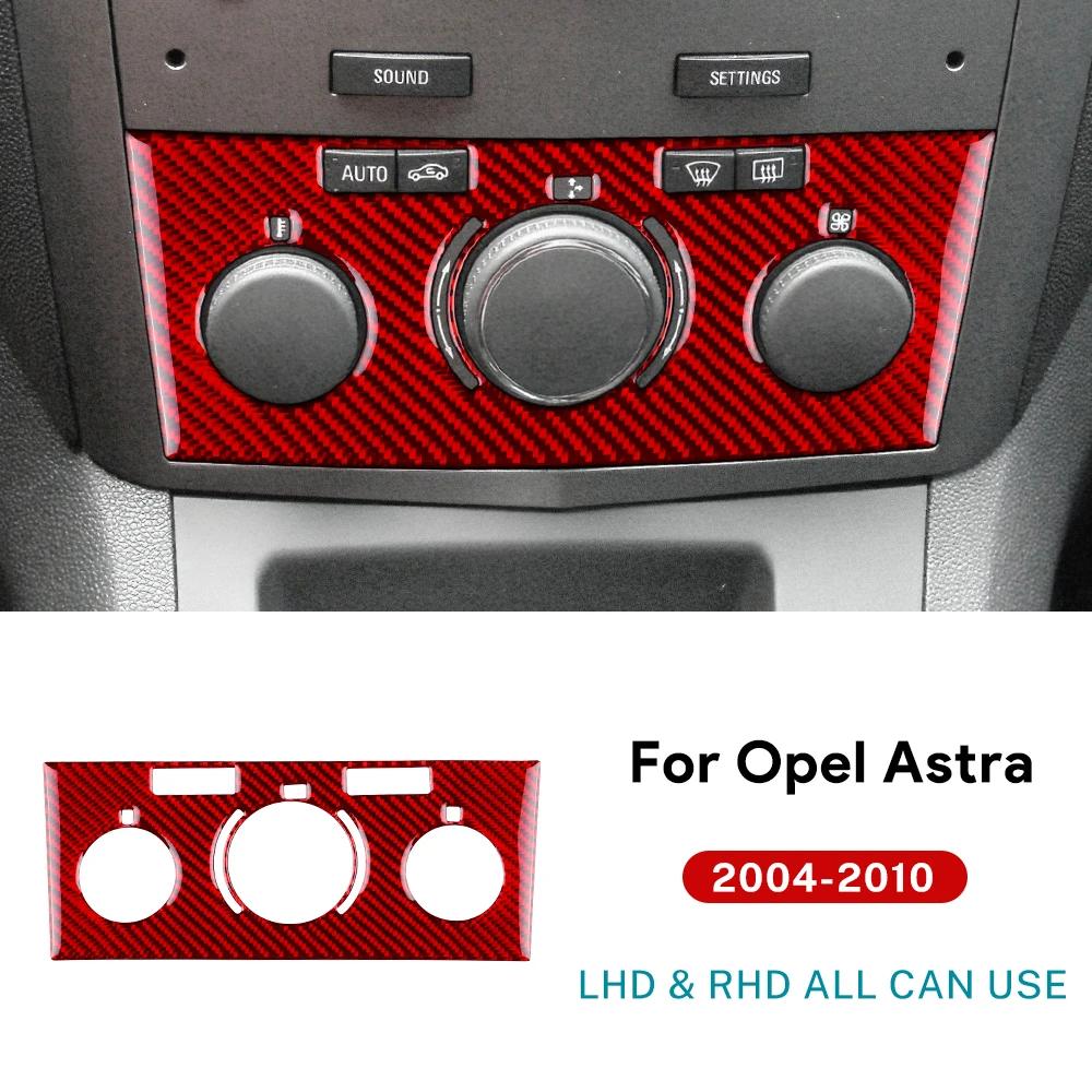 Наклейка из настоящего мягкого углеродного волокна для Vauxhall Opel Astra H MK5 2004 2005 2006 2007 2008 2009 2010 LHD RHD Панель рамки CD-AC для автомобиля
