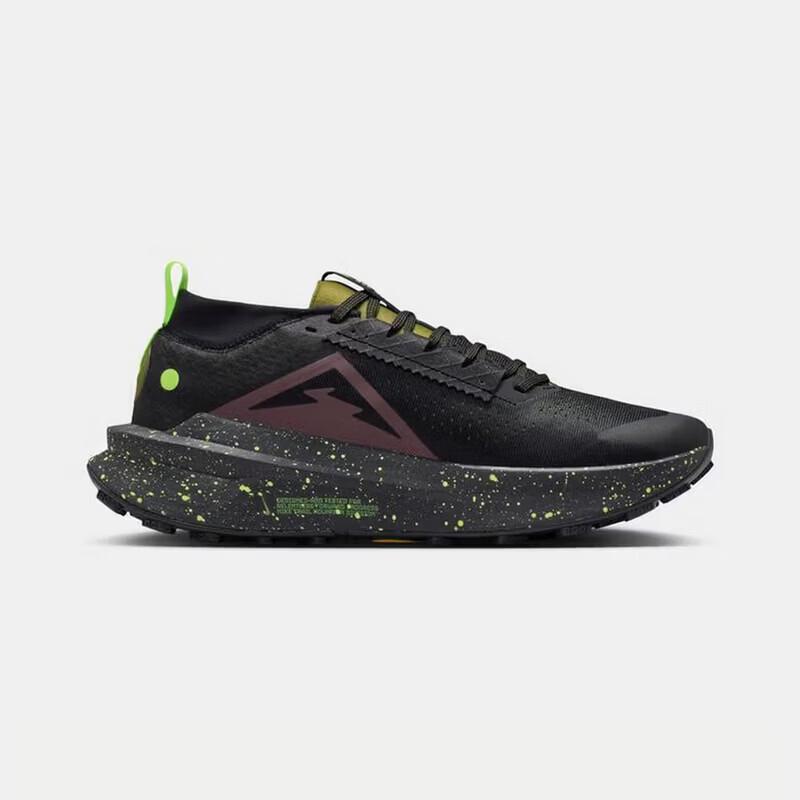 Nike Men's Zegama Trail 2 Running Shoes