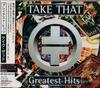 CD TAKE THAT - Greatest Hits BVCP926 RCA 1996 Япония Поп Б/у