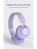 Детские полноразмерные Bluetooth-наушники BT06C с защитой слуха