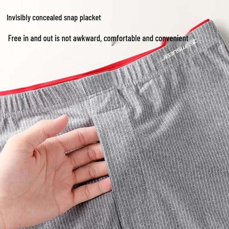 Мужские свободные дышащие боксеры-брифы Jeanswest