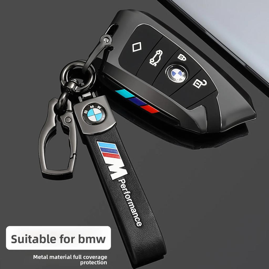 BMW Car Key Case Cover Protector Shell for X1 X3 X5 X6 X7 1 3 5 6 7 Series G20 G30 G11 F15 F16 G01 G02 F48 - Vehicle Accessory GA3