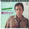 7inch Record JOHN O'BANION - Love You Like I Never Loved Before P1534E ELEKTRA 1981 Japan Rock Used