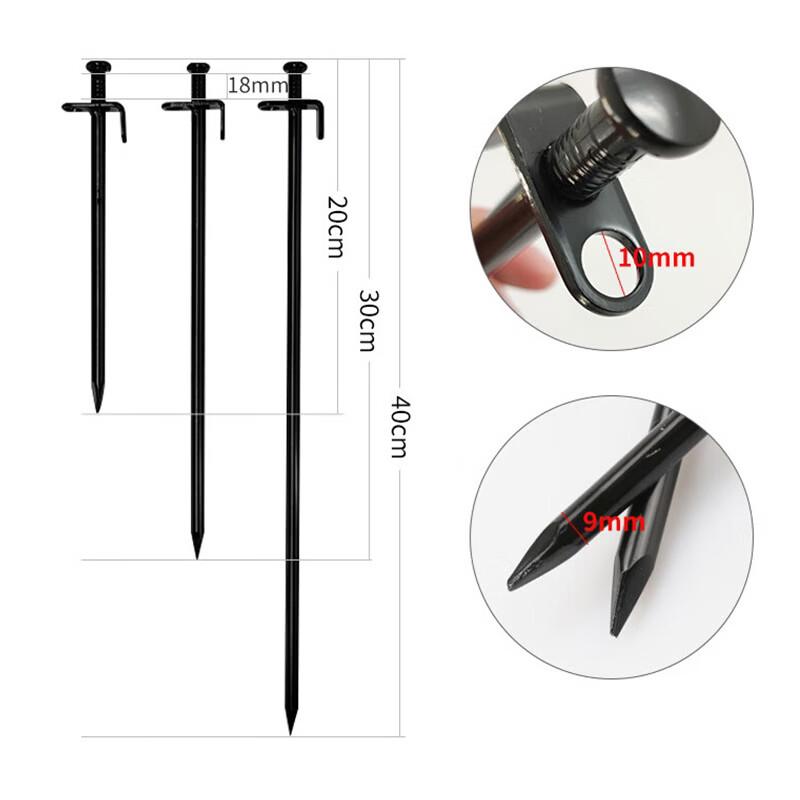 HESDIG JG-732 High-Strength Tent Stakes