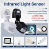 DC12/24V Infrared Light Sensor AC110-240V Human Sensing Controller Human Body Sensor  Bathroom