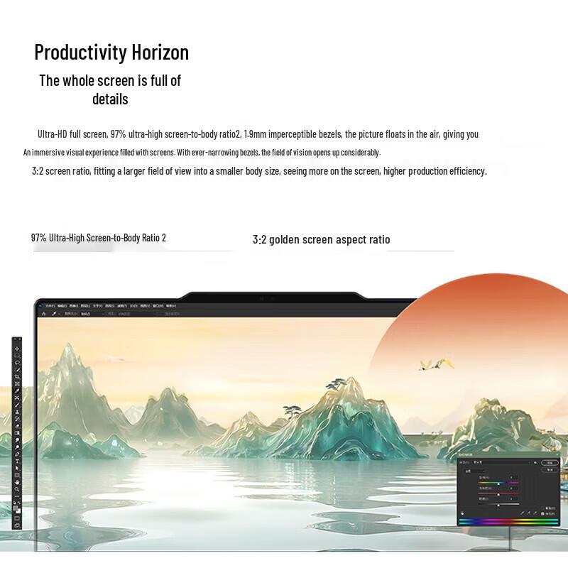 Lenovo Бизнес-ноутбук ThinkBook X 13,5" Ultra 9 с сенсорным экраном (Китайская версия)