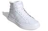 adidas Кроссовки 80-х Mid Белые FY2733