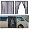 ZATOOTO Magnetic Car Insect Repellent Net for Toyota Side Door Insect Light Sliding Door Rear Gate Car Easy Mesh Black Hiace, 140x160cm, Screen,