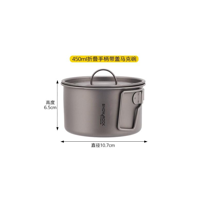 Titanium Camping Bowl 1000ml With Lid Straight Handle Lightweight Outdoor Dining Ware Hiking Picnic Travel