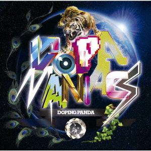 CD DOPING PANDA Dopamaniacs SRCL6749 gr8 records 2007 Japan Pop Used