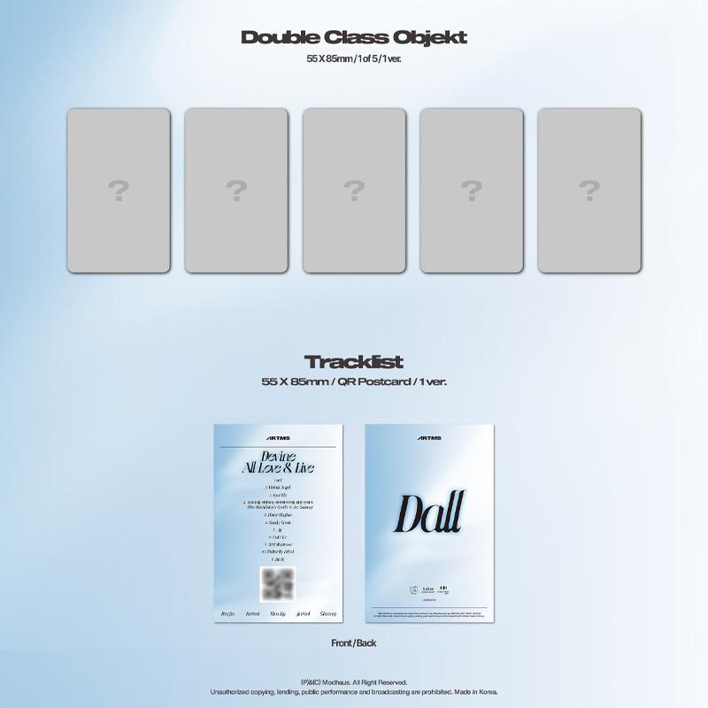 ARTMS 1-й альбом ДАЛЛ (Альбом Objekt Music ver.2)