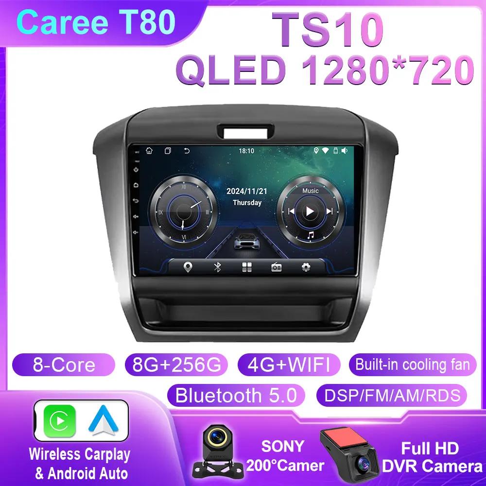 Для Honda Freed 2 2016 - 2020 Carplay Auto 4G+WIFI GPS автомобильный радио навигатор мультимедиа видеоплеер стерео BT Android 14 нет 2din