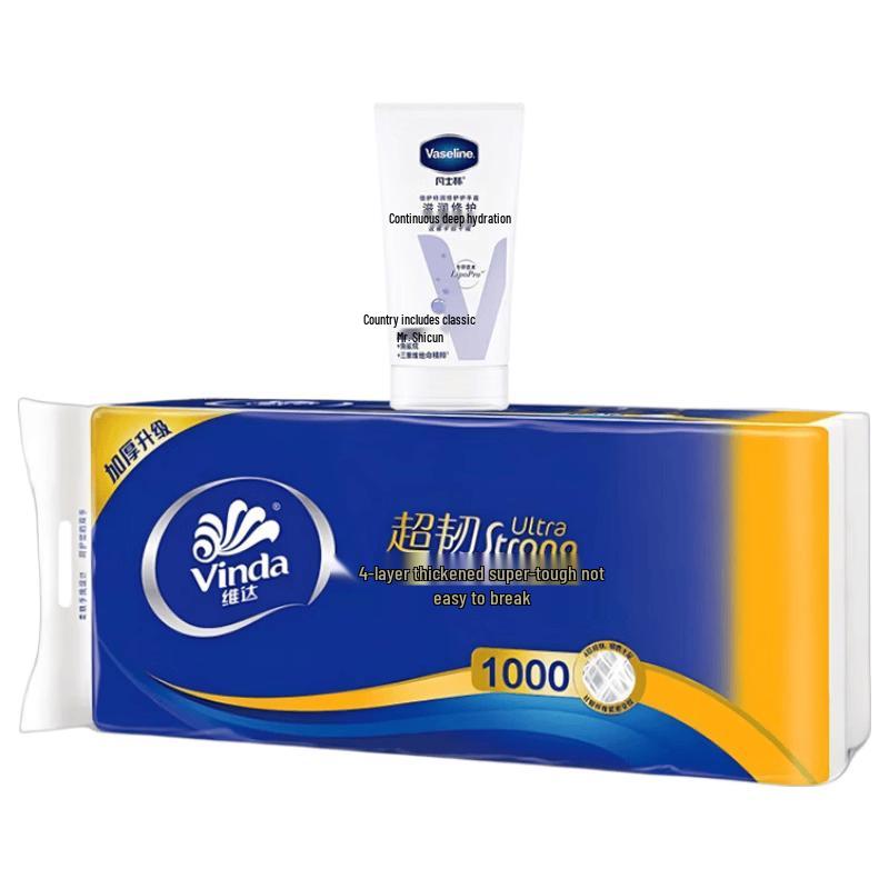 Vaseline Intensive Care Hand Cream & Vinda Ultra-Tough Toilet Paper Bundle