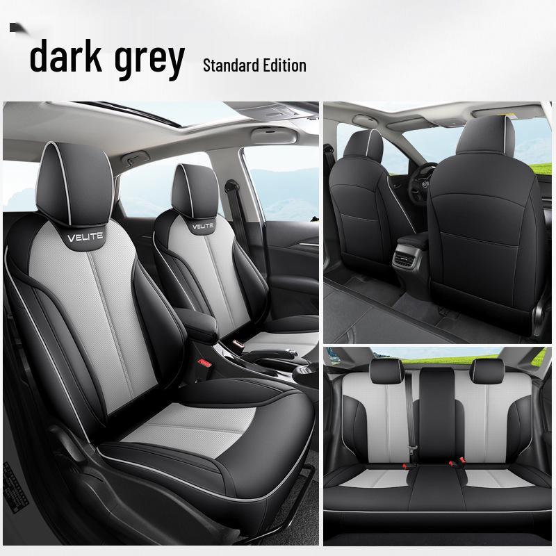 Новый чехол-подушка на сиденье автомобиля из натуральной кожи Buick Velite 6 – Универсальная модель для четырех сезонов