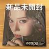 [Б/У] aespa Drama Scene ver. Зимний альбом