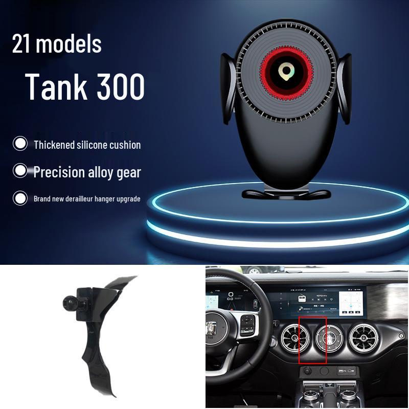 Держатель для телефона Great Wall Cannon Off-road Tank King Kong