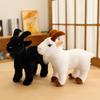 Simulation Goat Doll Plush Toy White Little Sheep Doll Children Soothing Rag Doll Birthday Gift