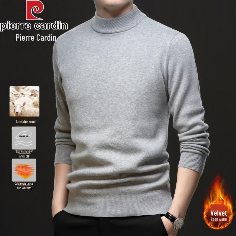 Pierre Cardin Men's Wool-Blend High-Neck Thermal Sweater