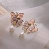 Серьги-гвоздики с бабочкой Purple Dream Pearl, корейские изысканные, нежные, сладкие серьги для женщин, девушек, вечеринок, свадебных украшений, подарок