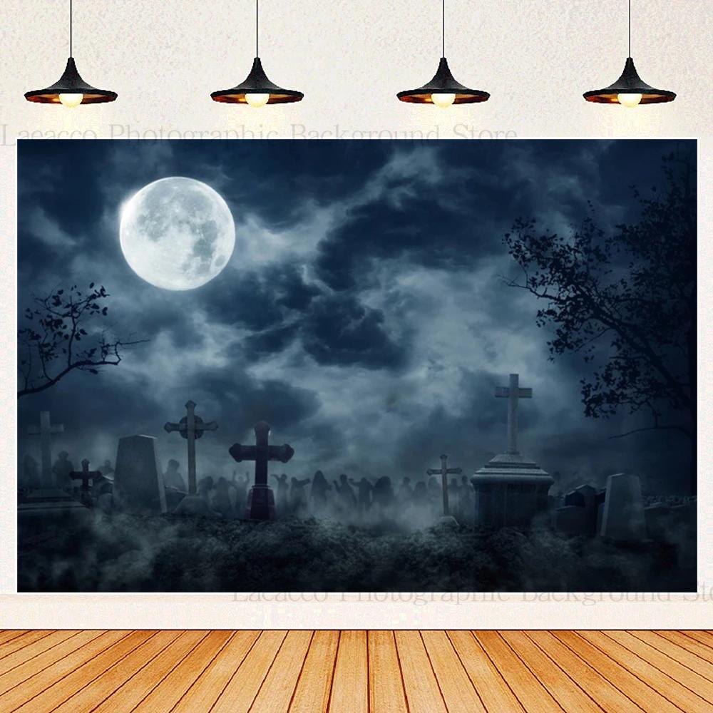 Graveyard Skull Background Ghosts 2025 Halloween Party Horror Night Theme Wall Decoration Banner Baby Backdrop Studio Photo Prop