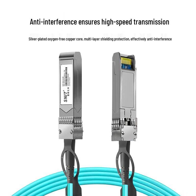 SNIT SFP28+AOC 25G Active Optical Stacking Cable