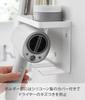 Yamazaki Tower Hair Dryer Hair Iron Holder with 25cm W x D x H Drywall Tweezers and Wood Screws for Less Visible Model 10254 Wall-Mounted & Tray,