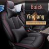 NT Custom Leather Sport Seat Cover for Buick Excelle - All-Season Cushion Pad