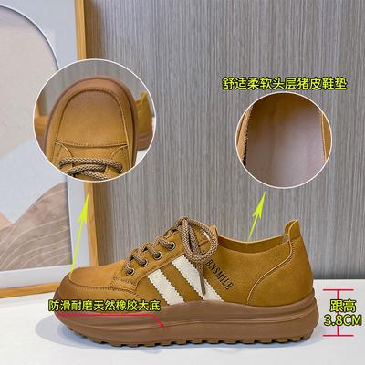 Женская обувь – Кроссовки