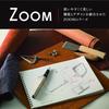 Tombow Карандаш Sharp Zoom Серебристый Многофункциональная ручка, 2 цвета + 505mf, (SB-TCZ)