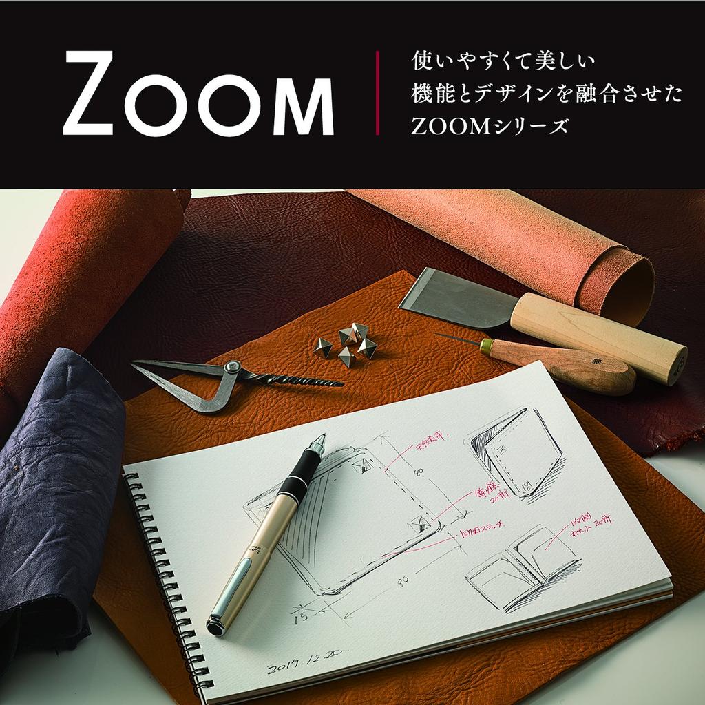 Tombow Карандаш Sharp Zoom Серебристый Многофункциональная ручка, 2 цвета + 505mf, (SB-TCZ)