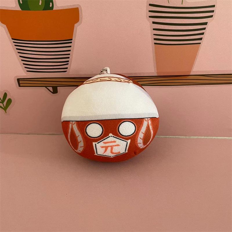 10cm Polandball Plush Toy UK Ukraine Germany Countryball Stuffed Doll Decoration