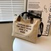 Simple Canvas Large-capacity Casual Bag Women's 2025 New Lazy Style Single Shoulder Fashion Printed Letter Tote Bag