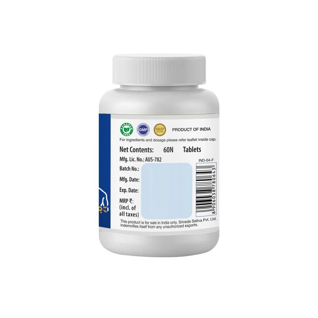 Sri Sri Tattva Vedanantaka Vati | Ayurvedic Herbal Tablets for Joint & Muscle Wellness | 500 Mg | 60 Tabs