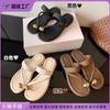Yuanlitong Summer New Stepping On Shit Feeling Thick-soled Half-mop Sandals Women Wear Korean Version Toe Versatile Thick-soled Sandals