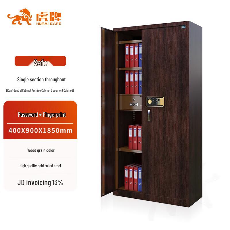 Tiger Brand Security Safes & Filing Cabinets