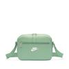 Сумка через плечо U Hrtg Crossbody 2.0 Ib4378 006 steam White
