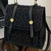 2025 Retro Leopard Print Women's Backpack & Handbag - Versatile Autumn Design