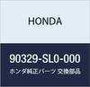 Оригинальный воздухозаборник HONDA для детали Номер детали Гайка, 6 мм, NSX, 90329-SL0-000
