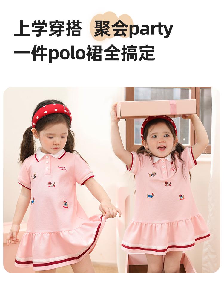 LUSON Children's Wear Girls' Summer Polo Dress