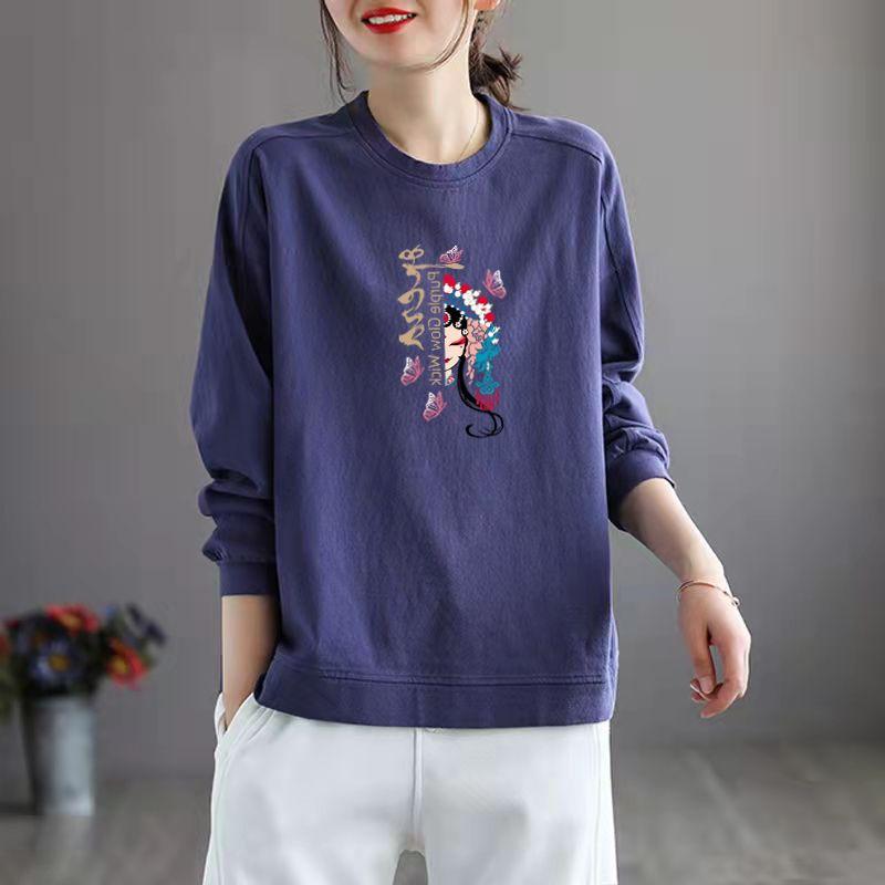 Женская толстовка-свитер весна-осень корейская версия универсальный топ длинный рукав свободная утягивающая футболка