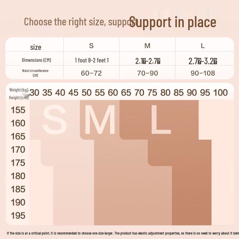 SKG Массажер для талии Z1 с жестким поддерживающим поясом