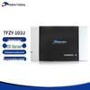 CD/DVD-записывающее устройство Tsinghua Tongfang TFZY-101U