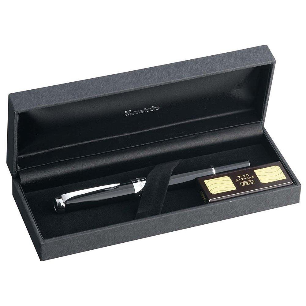 Kuretake Fude Pen Kuretake Fountain Brush Starry Night Black DAY141-1