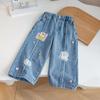 2024 Весенние детские универсальные свободные джинсы прямого кроя для мальчиков и девочек - Модные повседневные длинные брюки