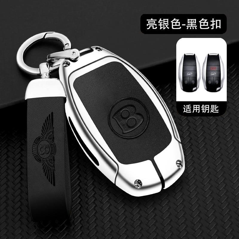 High Quality Zinc Alloy Leather Car Smart Remote Key Case Cover Shell Protection Holder For Bentley Bentayga 2017-2021 2AHMV-YK1 CL0