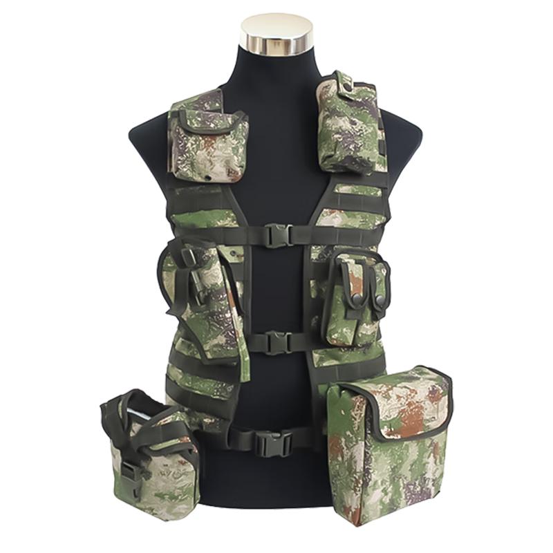 Zhan Ye Tactical Vest & Equipment Kit