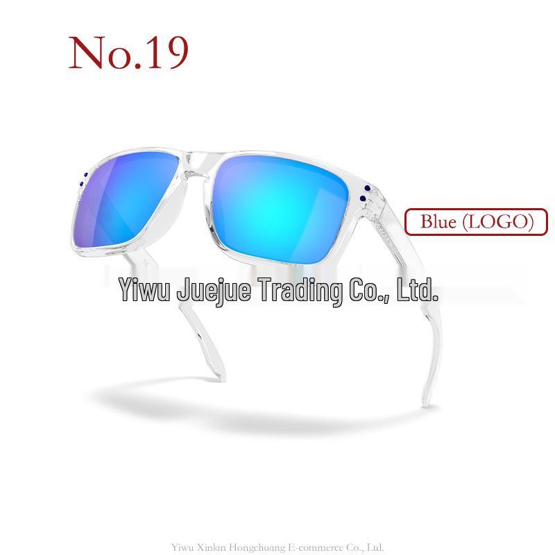 Classic O-Mark Fashionable Polarized Sunglasses 9102