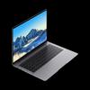 Huawei Qingyun L420x-A106 Kirin Laptop (CN version)